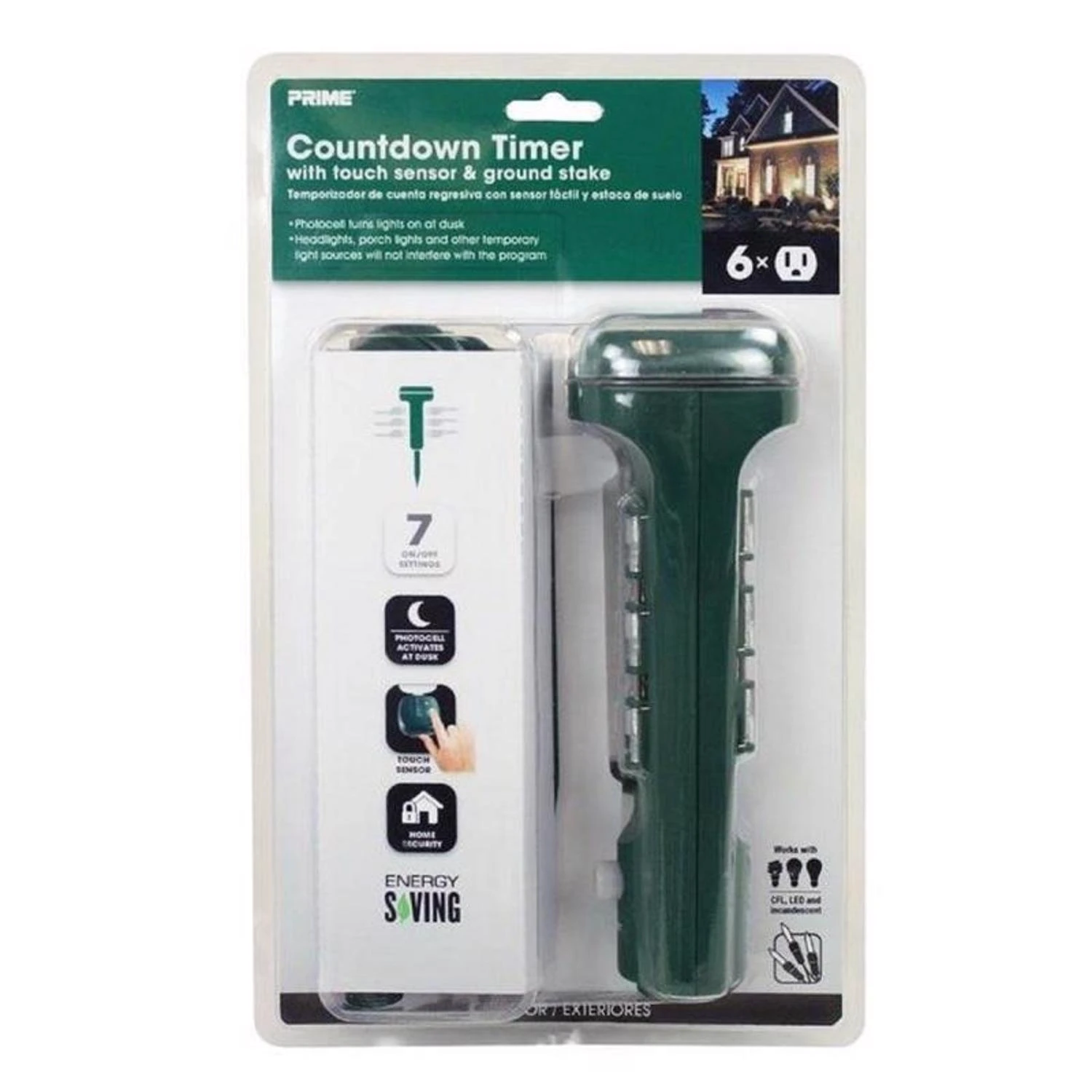 celebrationhardware4236831
