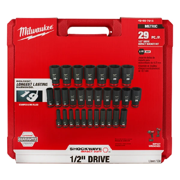 celebrationhardware5351964
