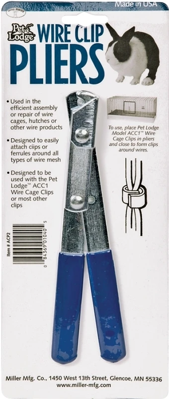 helmshardware3572191