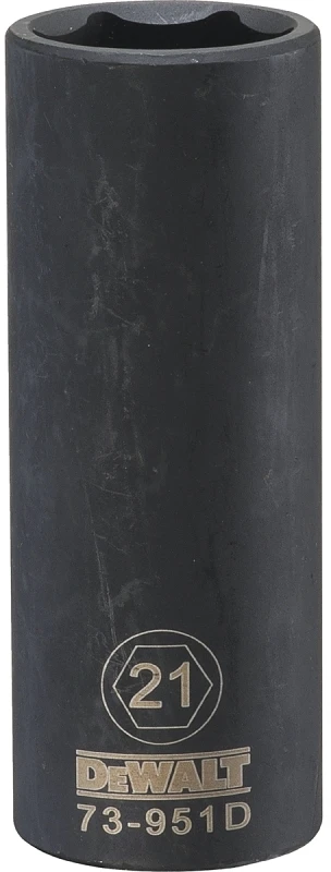 helmshardware3836492