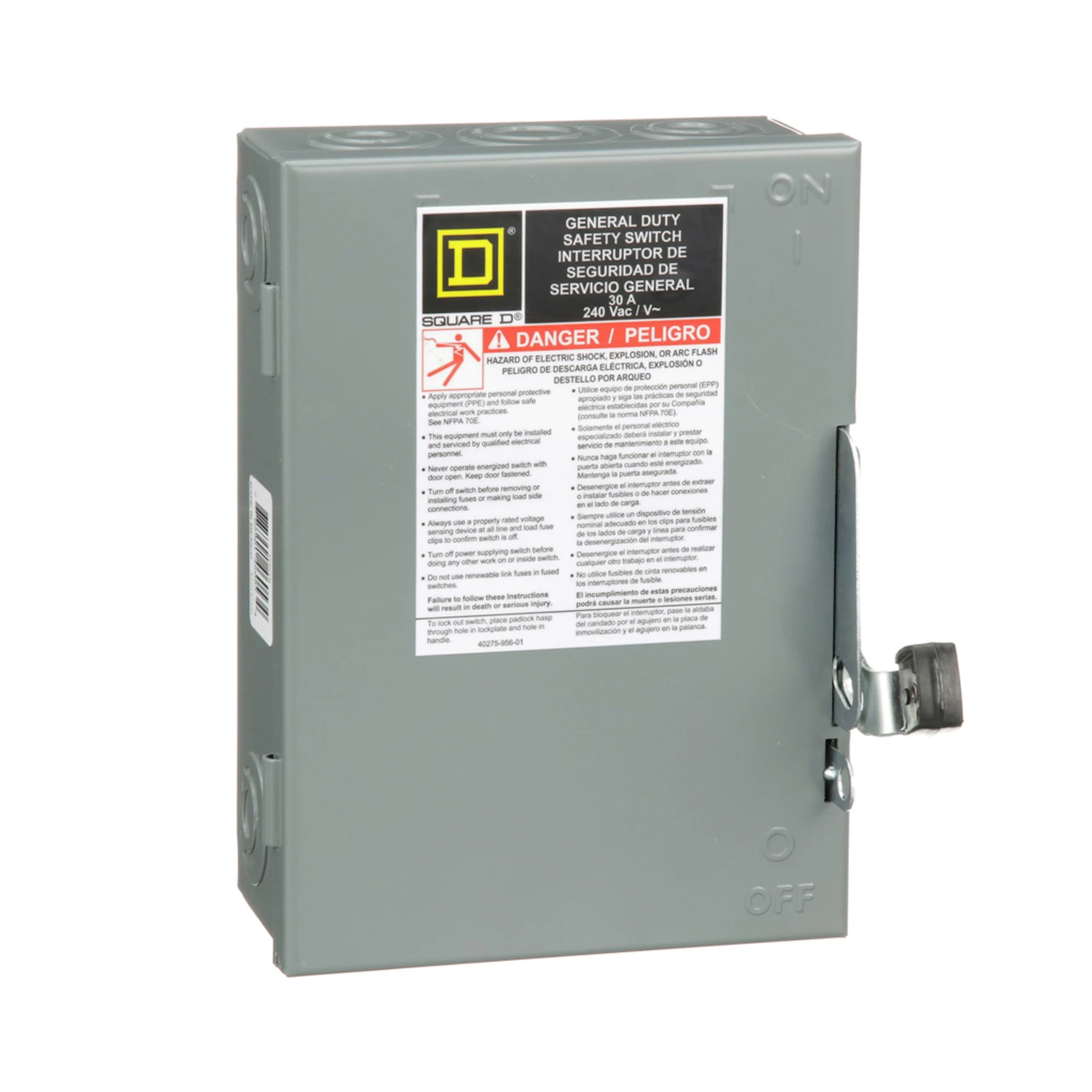 helmshardware3905230