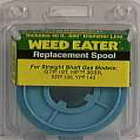 helmshardware4016496