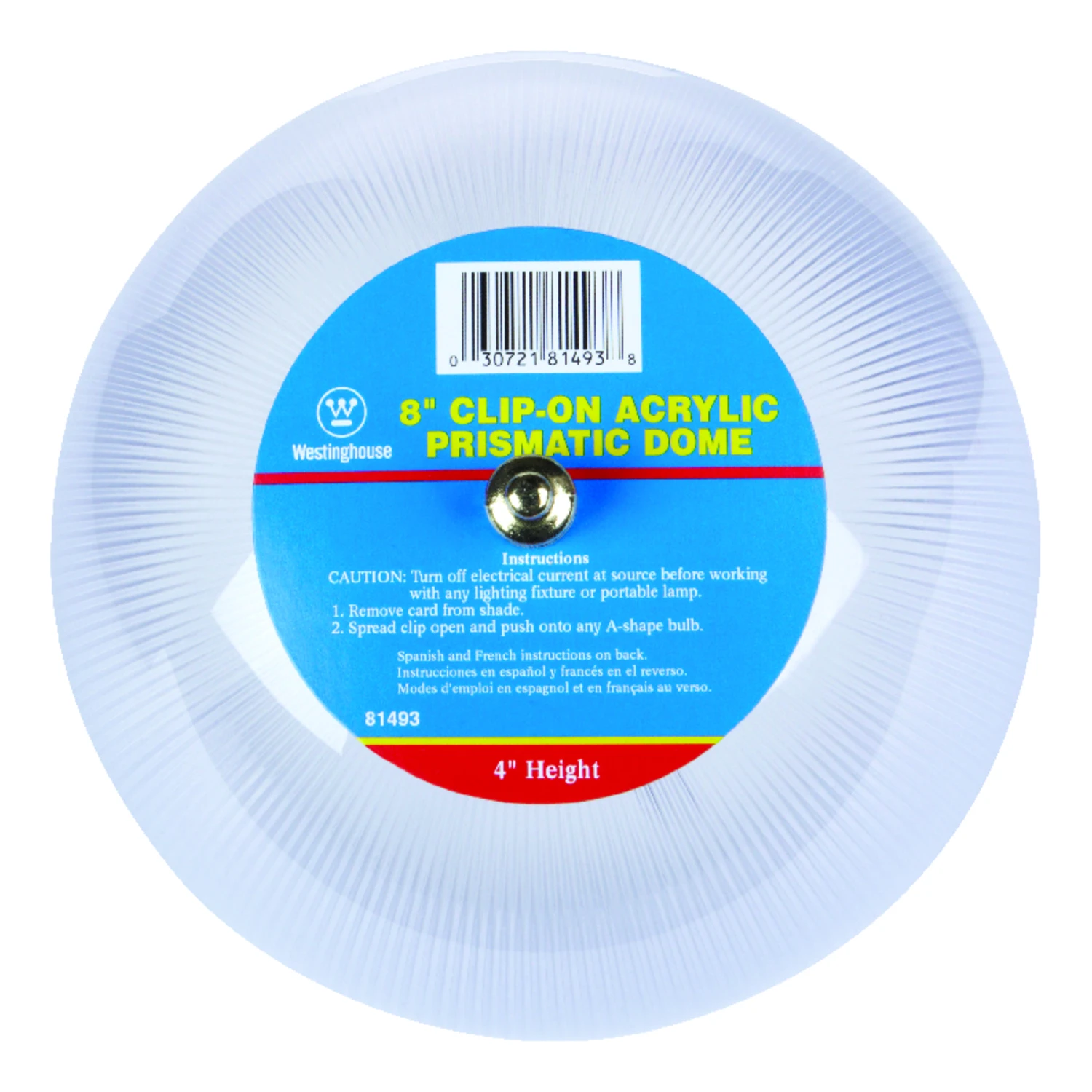 helmshardware4097515