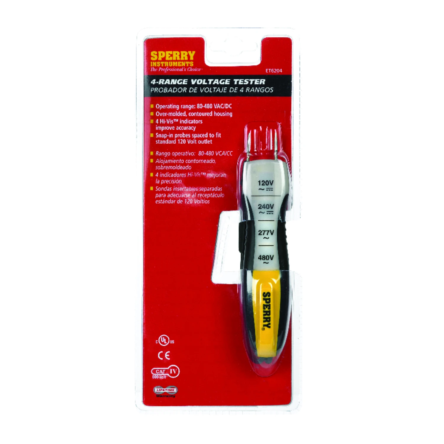 helmshardware4288851