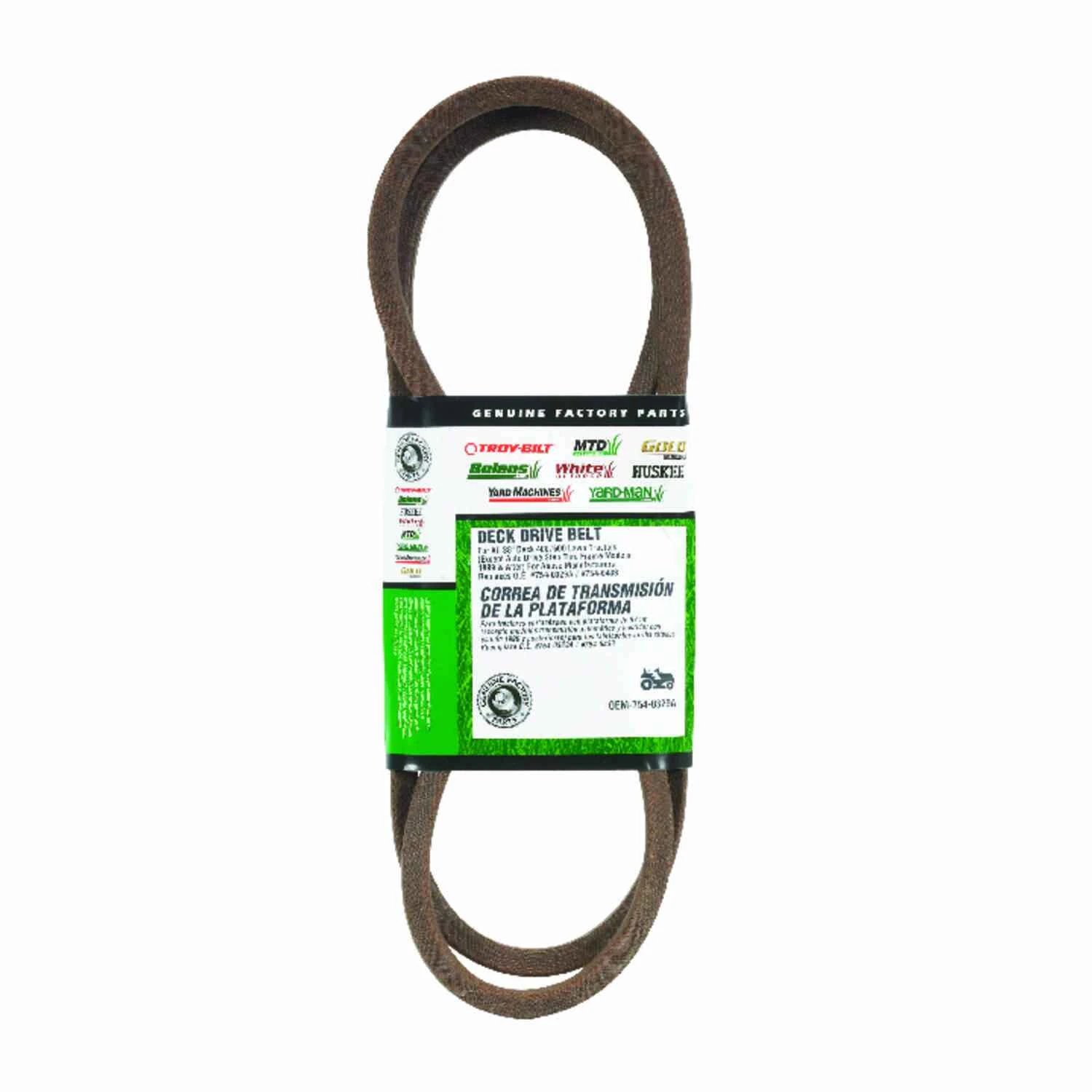 helmshardware4359976