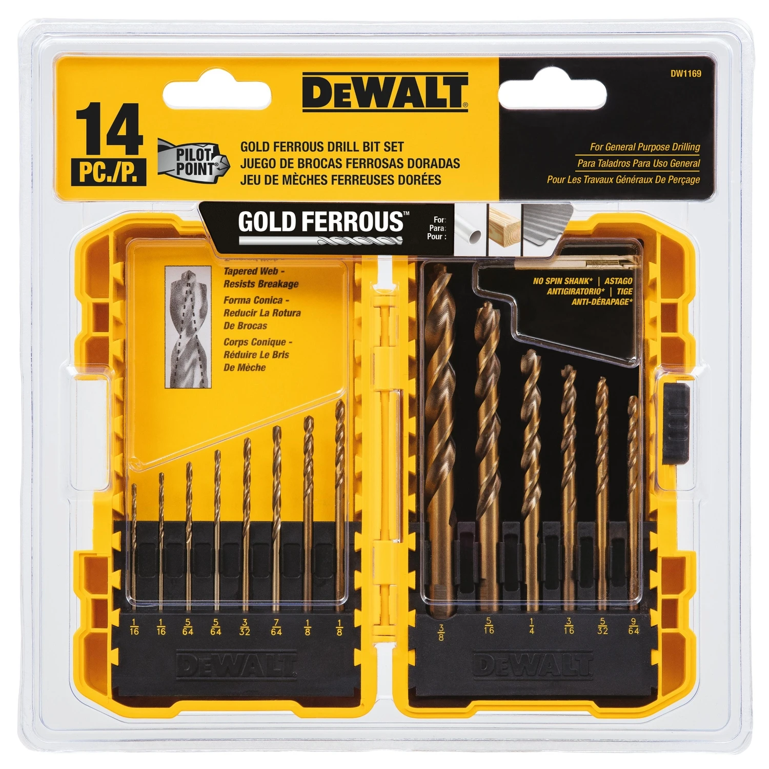 helmshardware4417024