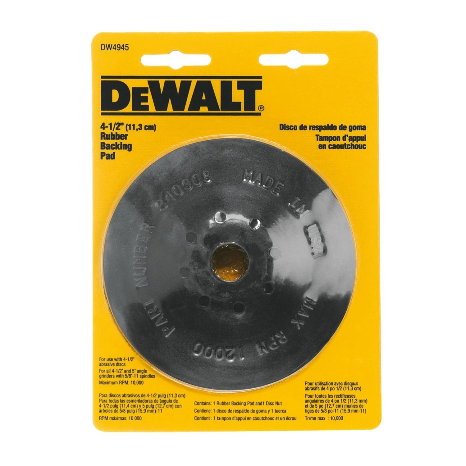 helmshardware4426418